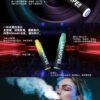 微信图片_20250421233329 LANA ZOLT抛弃式8000口一次性✨可充電🔋超大容量👍時尚單品🔥活動 10送1