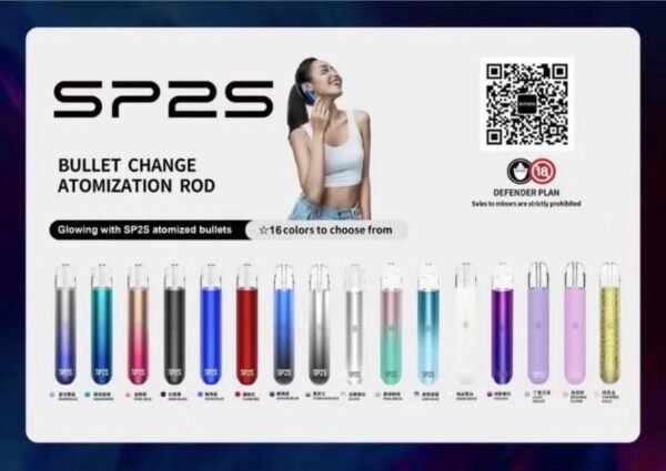 微信图片_20231110134943.jpg SP2S主機一代通用 ✨萬年不敗主機👍店長實測 🔥最耐用 待機時間最長 爆發性更好 ✨爆讚