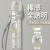 彈蓋主機保護套 / 通用各大品牌主機