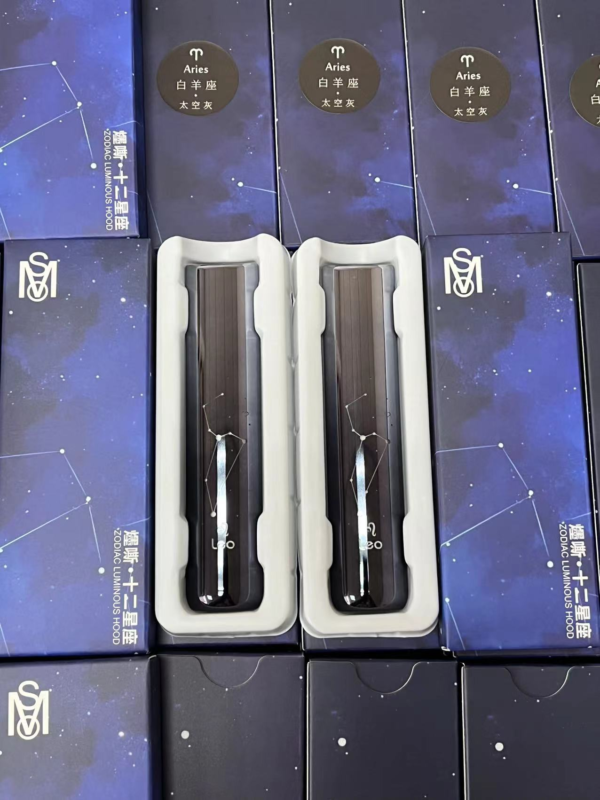 MSO爅嘶/十二星座 發光通用一代主機
